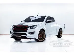 2021 Isuzu D-MAX 1.9 X-Series Speed L Space Cab Pickup
