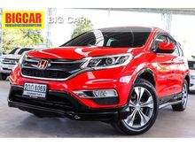 2013 Honda CR-V 2.4 (ปี 12-16) EL SUV AT
