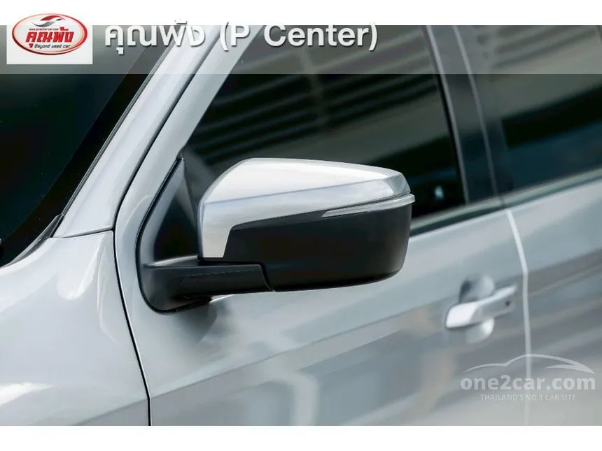 2021 Isuzu MU-X Ultimate SUV