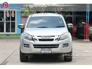 2014 Isuzu D-MAX 3.0 Hi-Lander Z Prestige Cab-4 Pickup