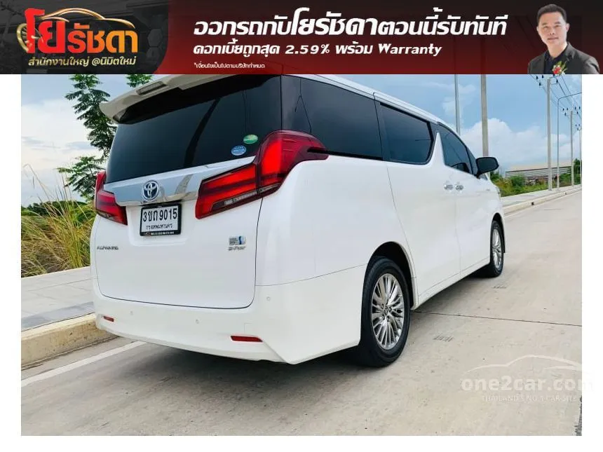 2022 Toyota Alphard HV G F-Package Van