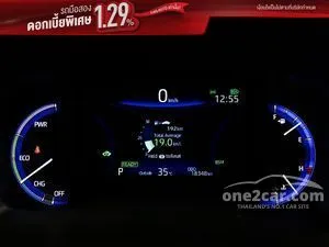 2023 Toyota Corolla Cross 1.8 Hybrid Premium Safety GR Sport SUV