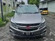 Jual Mobil Wuling Cortez 2019 L Lux 1.8 di Jawa Timur Automatic Wagon Abu