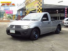 2013 Mitsubishi Triton 2.4 SINGLE (ปี 05-15) CNG Pickup