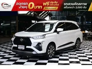 2023 Toyota Veloz 1.5 Premium Wagon