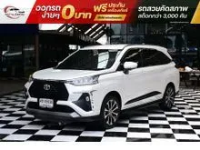 2023 Toyota Veloz 1.5 (ปี 22-30) Premium Wagon