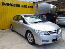 2006 Honda Civic 1.8 FD (ปี 05-12) S i-VTEC Sedan AT