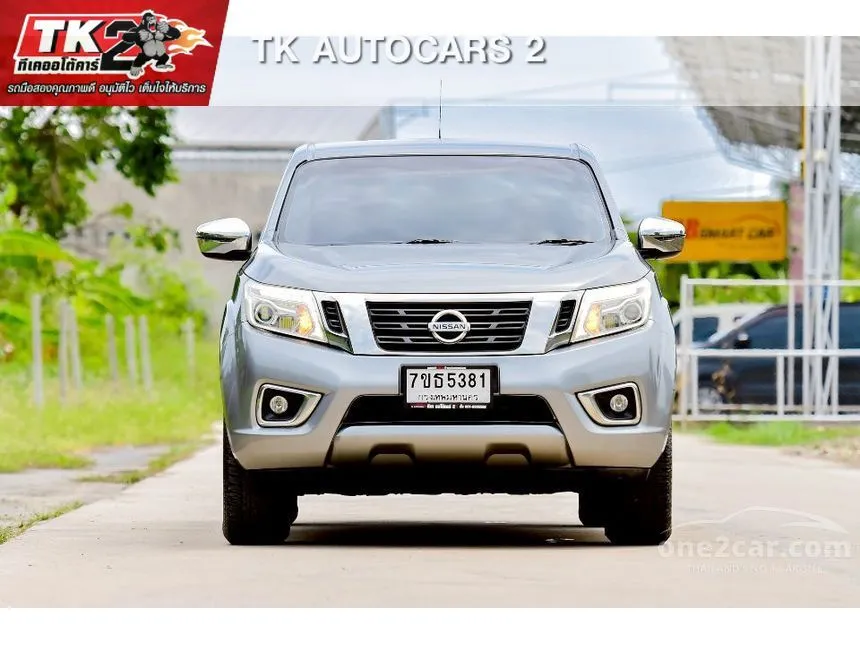 2017 Nissan NP 300 Navara Calibre EL Double Cab Pickup