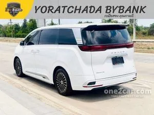 2025 Denza D9 Premium Van