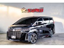 2020 Toyota Alphard 2.5 (ปี 15-18) Van
