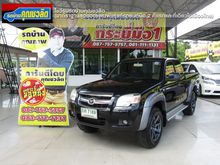2008 Mazda BT-50 2.5 FREE STYLE CAB Hi-Racer Pickup MT