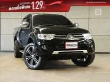 2013 Mitsubishi TRITON 2.5 Double Cab (ปี 05-15) GLS Plus Pickup MT