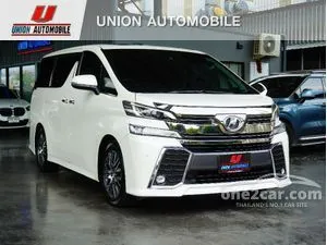 2018 Toyota VELLFIRE 2.5 ZG Edition Van