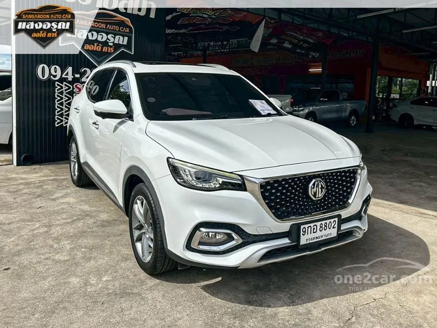 2020 MG HS X SUV