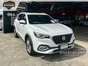 2020 MG HS 1.5 X SUV