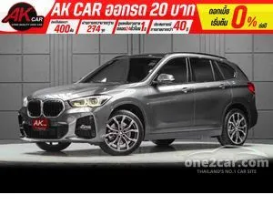 2021 BMW X1 2.0 sDrive20d M Sport SUV