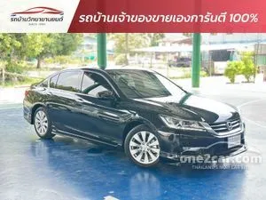2013 Honda ACCORD 2.0 (ปี 13-19) EL Sedan