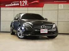 2020 Mercedes-Benz C300 2.0 W205 (ปี 14-22) e Avantgarde Sedan AT