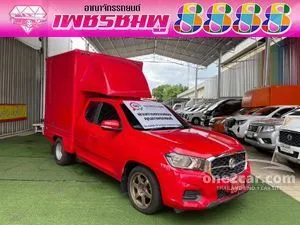 2022 MG Extender 2.0 D Pickup