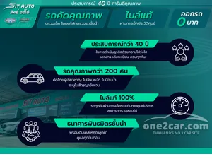 2022 Toyota CAMRY 2.5 HEV Premium Luxury Sedan