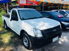 2011 Isuzu D-Max 2.5 SPARK (ปี 07-11) EX Super Titanium Pickup MT