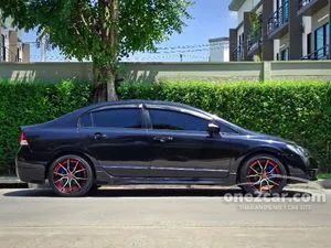 2011 Honda CIVIC 1.8 E Sedan