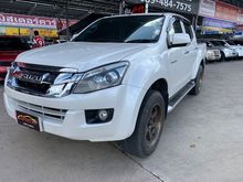 2013 Isuzu D-Max 2.5 CAB-4 (ปี 11-17) Hi-Lander Z Pickup MT