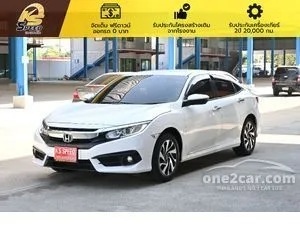2017 Honda CIVIC 1.8 EL Sedan