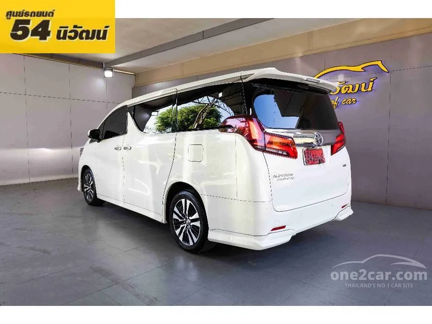 2021 Toyota ALPHARD Executive Lounge Van