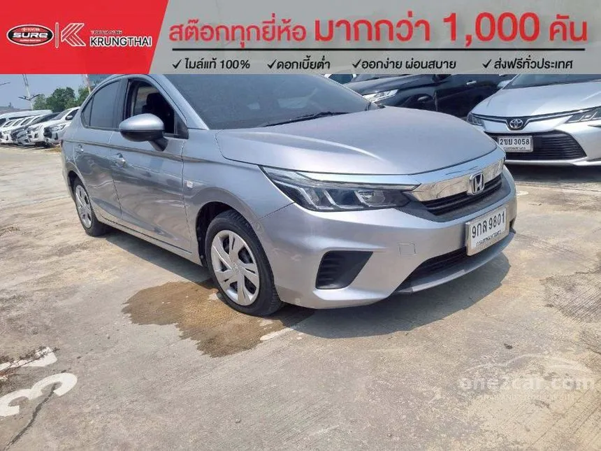 2020 Honda City S Sedan