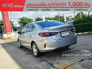 2020 Honda City 1.0 S Sedan