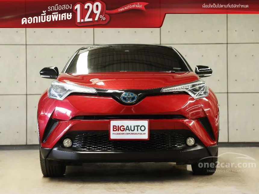 2021 Toyota C-HR HV Hi SUV