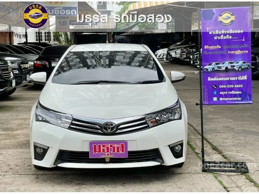2014 Toyota Corolla Altis E CNG Sedan