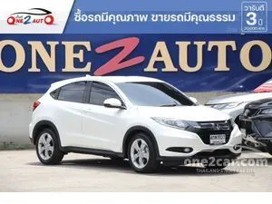 2015 Honda HR-V 1.8 E SUV