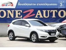 2015 Honda HR-V 1.8 (ปี 14-18) E SUV