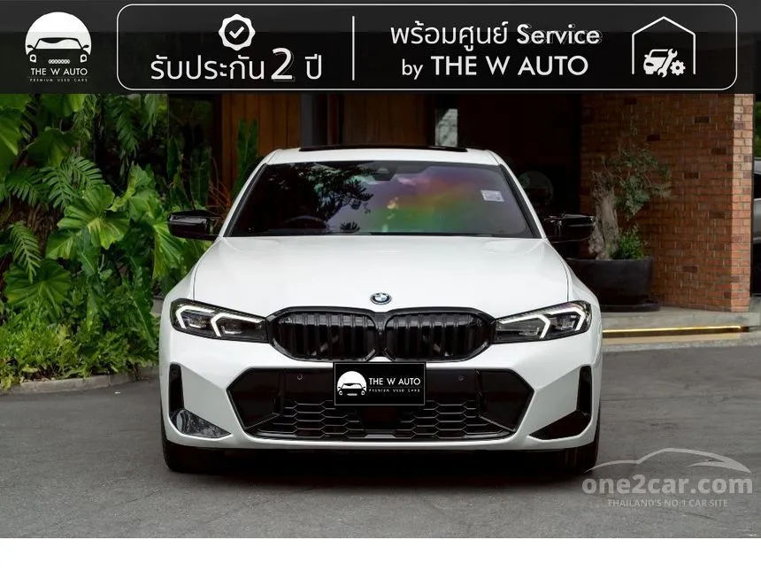 2023 BMW 330e M Sport Sedan