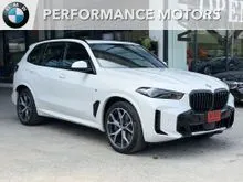 2026 BMW X5 3.0 G05 (ปี 19-25) xDrive50e M Sport AWD SUV
