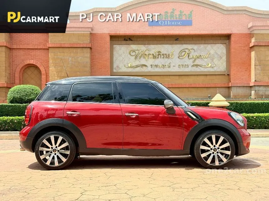2015 Mini Countryman Cooper Hightrim Hatchback