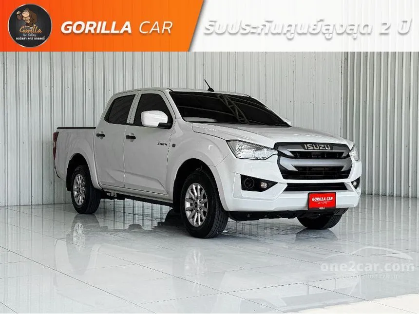 2021 Isuzu D-MAX S Cab-4 Pickup