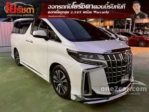 2021 Toyota ALPHARD 2.5 S C-Package Van