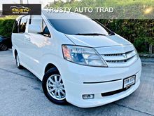 2005 Toyota Alphard 2.4 (ปี 02-07) Hybrid E-Four Wagon AT