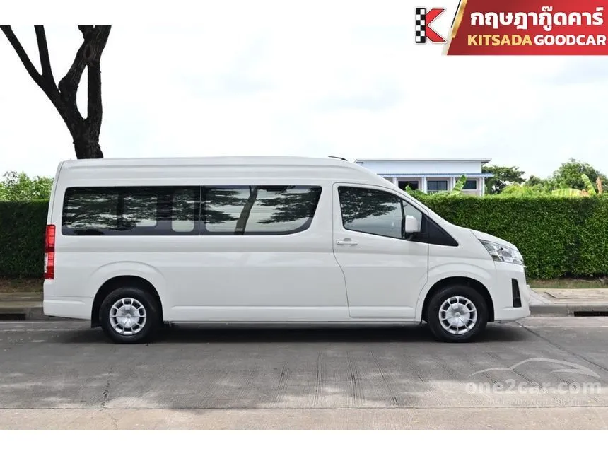 2020 Toyota Commuter Van