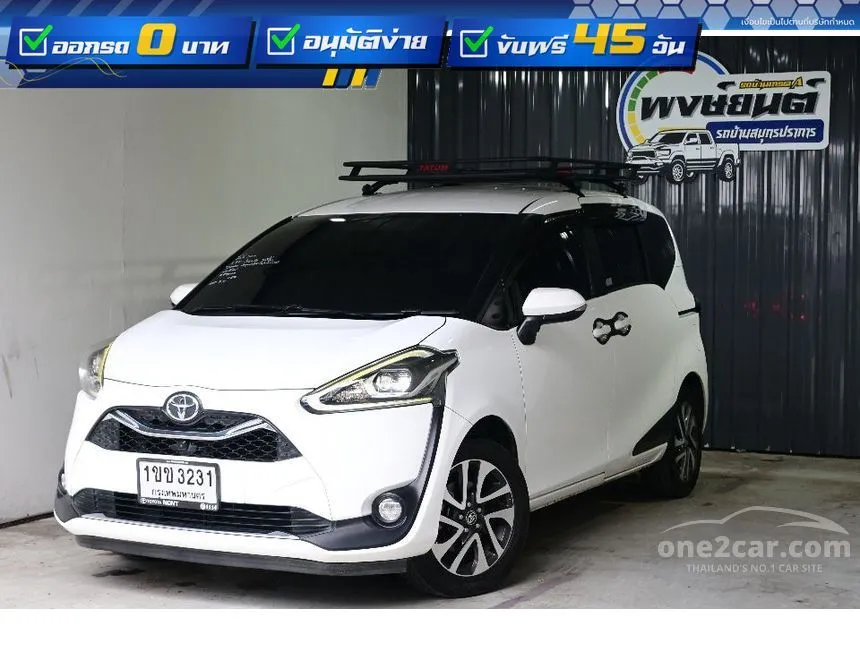 2020 Toyota SIENTA V Wagon