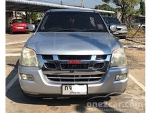 2006 Isuzu D-Max 2.5 CAB-4 (ปี 02-06) SLX Ddi i-TEQ Pickup MT