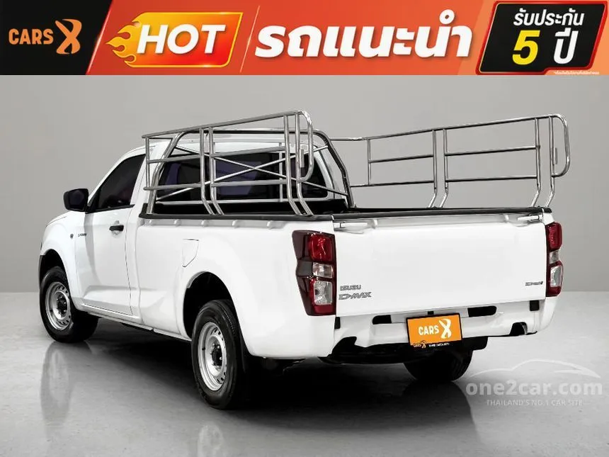 2023 Isuzu D-MAX B Spark Pickup