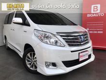2013 Toyota Alphard 2.4 (ปี 08-14) HV Van AT