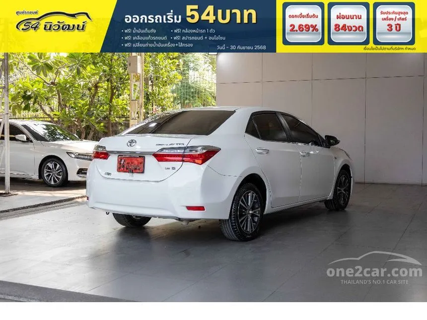 2018 Toyota Corolla Altis G Sedan