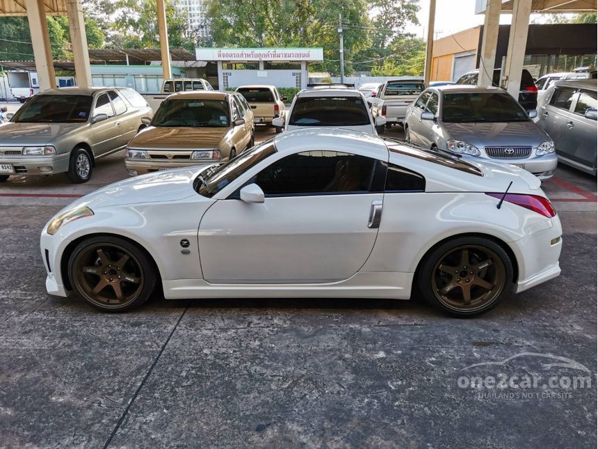 Nissan 350z 2010