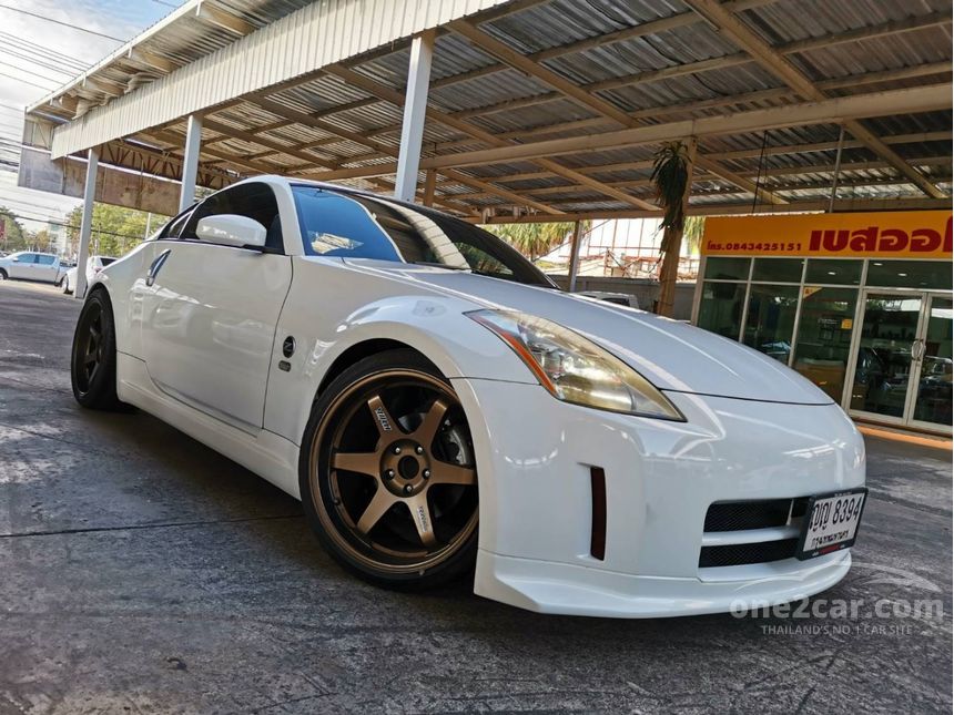 Nissan 350z 2010