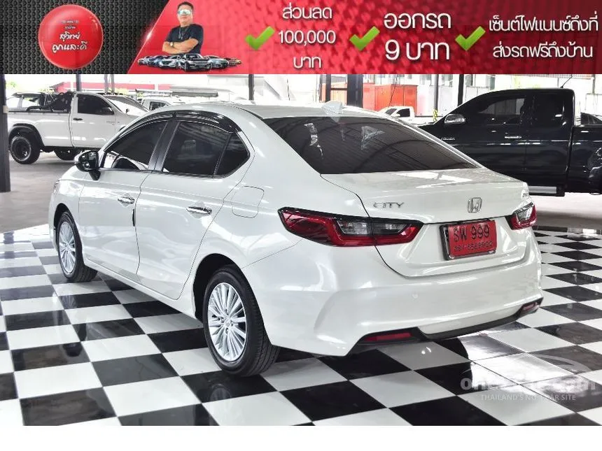2023 Honda City V Sedan